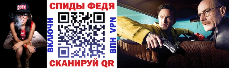 Амфетамин 98%  Купить где  Ермолино 