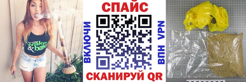 Купить закладки  Ермолино  БУТИРАТ Butirat 