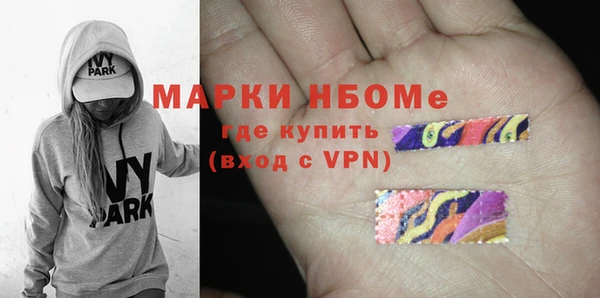 PSILOCYBIN Дмитриев
