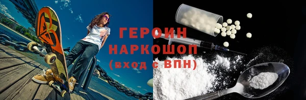 PSILOCYBIN Дмитриев