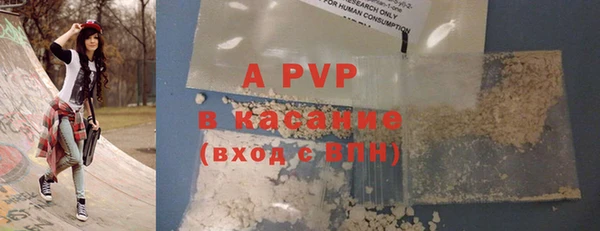 наркотики Дмитров