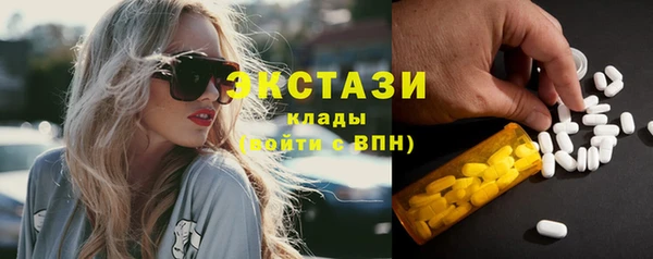 PSILOCYBIN Дмитриев