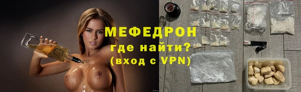 PSILOCYBIN Дмитриев