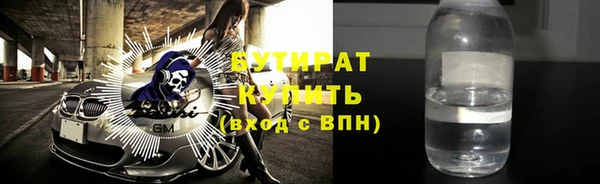 PSILOCYBIN Дмитриев