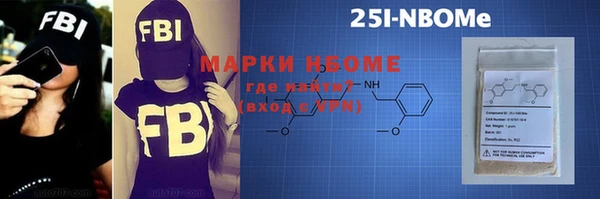 PSILOCYBIN Дмитриев