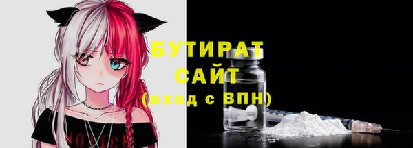 PSILOCYBIN Дмитриев