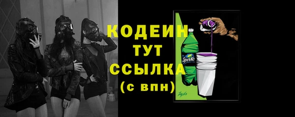 наркотики Дмитров