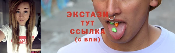 наркотики Дмитров