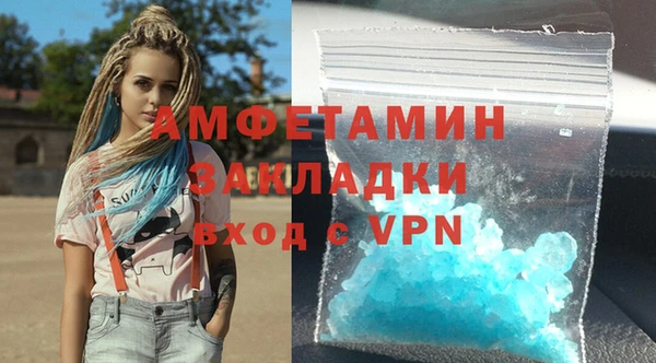 наркотики Дмитров