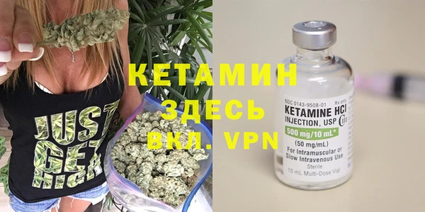 наркотики Дмитров
