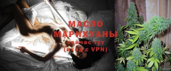 PSILOCYBIN Дмитриев