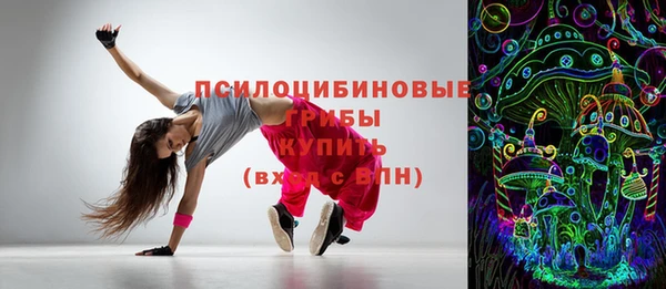 наркотики Дмитров