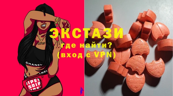 наркотики Дмитров