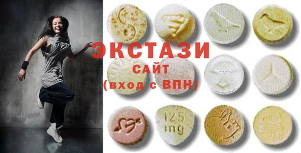 наркотики Дмитров