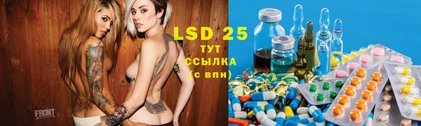 наркотики Дмитров